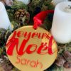 Boule de Noël personnalisée